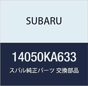 SUBARU (スバル) 純正部品 パイプ コンプリート ウオータ プレオ 5ドアワゴン プレオ 5ドアバン