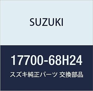 SUZUKI (スズキ) 純正部品 ラジエータアッシ 品番17700-68H24