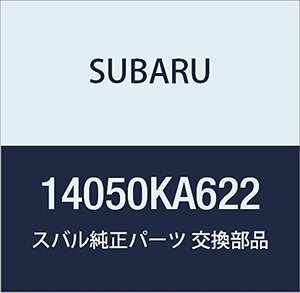 SUBARU (スバル) 純正部品 パイプ コンプリート ウオータ プレオ 5ドアワゴン プレオ 5ドアバン