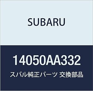 SUBARU (スバル) 純正部品 パイプ コンプリート ウオータ インプレッサ 4Dセダン インプレッサ 5Dワゴン