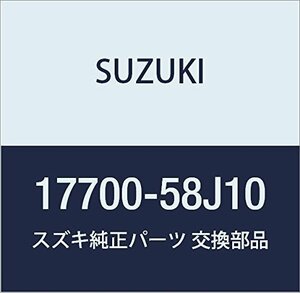 SUZUKI (スズキ) 純正部品 ラジエータアッシ 品番17700-58J10