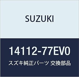 SUZUKI (スズキ) 純正部品 マニホールド エキゾースト レフト エスクード 品番14112-77EV0