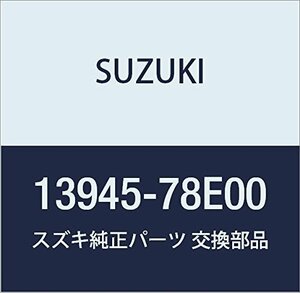 SUZUKI (スズキ) 純正部品 ガスケット オイルパイプ エスクード 品番13945-78E00