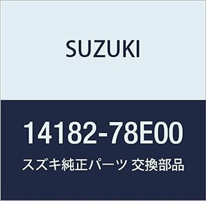 SUZUKI (スズキ) 純正部品 ガスケット ジョイントパイプ エスクード 品番14182-78E00