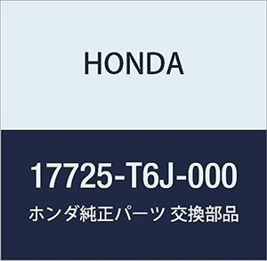 HONDA (ホンダ) 純正部品 ホース フユーエルパージ 品番17725-T6J-000
