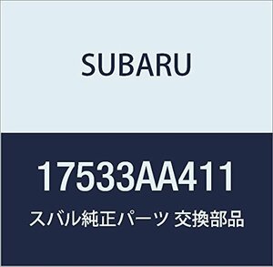 SUBARU (スバル) 純正部品 パイプ フユエル ライト レガシィB4 4Dセダン レガシィ 5ドアワゴン