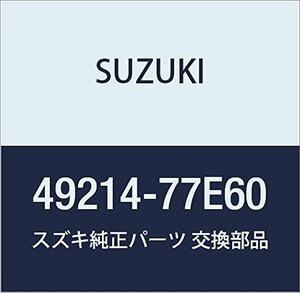 SUZUKI (スズキ) 純正部品 ホース サクション エスクード 品番49214-77E60