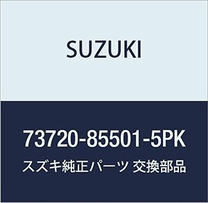 SUZUKI (スズキ) 純正部品 ルーバ ベンチ レフト(ブラック) キャリィ/エブリィ 品番73720-85501-5PK