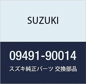 SUZUKI (スズキ) 純正部品 ジェット メイン 90.6 アルト(セダン・バン・ハッスル) セルボ モード