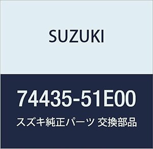 SUZUKI (スズキ) 純正部品 プレート インジケータ ファン セルボ モード 品番74435-51E00