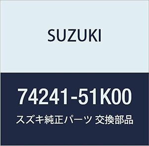SUZUKI (スズキ) 純正部品 パッキング シャッタボックス スプラッシュ 品番74241-51K00