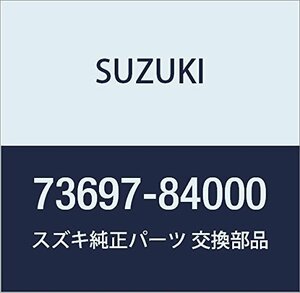 SUZUKI (スズキ) 純正部品 ホース サイドデミスタ レフト アルト(セダン・バン・ハッスル)