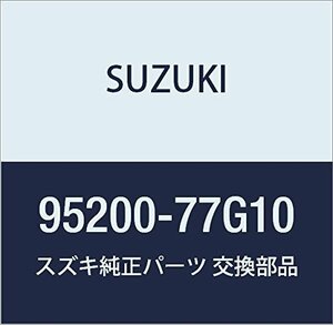 SUZUKI (スズキ) 純正部品 コンプレッサアッシ(セイコー) 品番95200-77G10