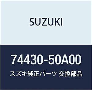 SUZUKI (スズキ) 純正部品 フレッシュ エアコントロールアッシ アルト(セダン・バン・ハッスル)