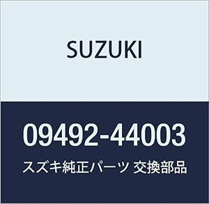 SUZUKI (スズキ) 純正部品 ジェット スロー 44 カルタス(エステーム・クレセント) 品番09492-44003