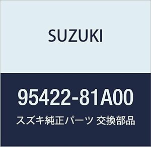 SUZUKI (スズキ) 純正部品 ケース エバポ ロア 品番95422-81A00