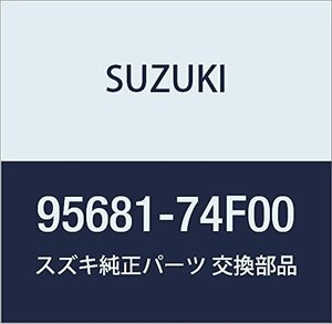 SUZUKI (スズキ) 純正部品 ブラケット センサルームテンパレチャ ワゴンR/ワイド・プラス・ソリオ