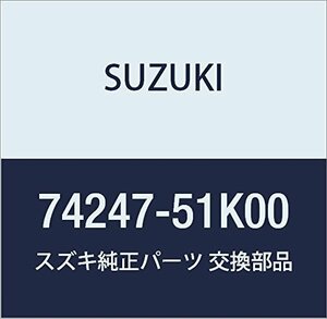 SUZUKI (スズキ) 純正部品 パッキング ベント/デフォッガNO.2 スプラッシュ 品番74247-51K00