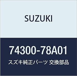 SUZUKI (スズキ) 純正部品 ヒータユニット リヤ キャリィ/エブリィ 品番74300-78A01