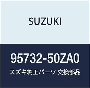 SUZUKI (スズキ) 純正部品 パイプ エアコンハイ LANDY 品番95732-50ZA0