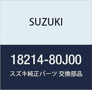 SUZUKI (スズキ) 純正部品 ブラケット エア/フューエルレシオセンサ SX4 品番18214-80J00