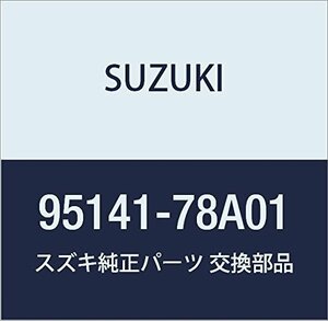 SUZUKI (スズキ) 純正部品 Vベルト コンプレッサ L:790 キャリィ/エブリィ 品番95141-78A01