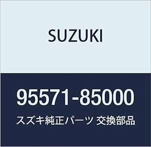 SUZUKI (スズキ) 純正部品 スイッチアッシ エアコン キャリィ/エブリィ 品番95571-85000