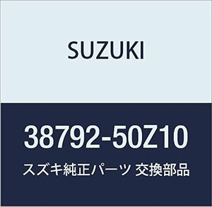 SUZUKI (スズキ) 純正部品 バルブ エアコンインジケータ LANDY 品番38792-50Z10