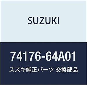 SUZUKI (スズキ) 純正部品 レバー コントロール エスクード X-90 品番74176-64A01