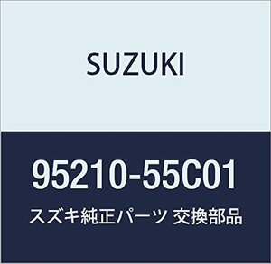 SUZUKI (スズキ) 純正部品 クラッチ マグネット キャリィ/エブリィ ジムニー 品番95210-55C01