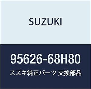 SUZUKI (スズキ) 純正部品 ドライバ ファン キャリィ/エブリィ 品番95626-68H80