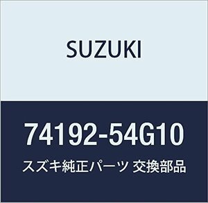 SUZUKI (スズキ) 純正部品 レバー エアミクスチャメイン エリオ 品番74192-54G10