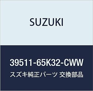 SUZUKI (スズキ) 純正部品 パネルユニット オートエアコンスイッチ ワゴンR/ワイド・プラス・ソリオ