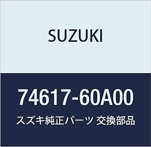 SUZUKI (スズキ) 純正部品 ホース サイドベンチレータ レフト エスクード 品番74617-60A00