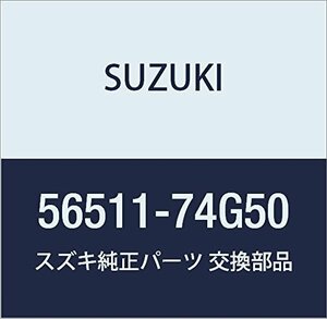 SUZUKI (スズキ) 純正部品 ブラケット プレッシャセンサ KEI/SWIFT 品番56511-74G50