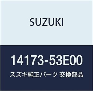 SUZUKI (スズキ) 純正部品 ブラケット キャタリストケース セルボ モード 品番14173-53E00