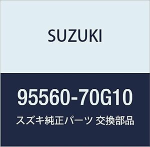 SUZUKI (スズキ) 純正部品 ファンアッシ コンデンサ アルト(セダン・バン・ハッスル) 品番95560-70G10