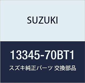 SUZUKI (スズキ) 純正部品 レバーセット アルト(セダン・バン・ハッスル) セルボ モード