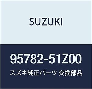 SUZUKI (スズキ) 純正部品 ブラケット コンデンサ LANDY 品番95782-51Z00