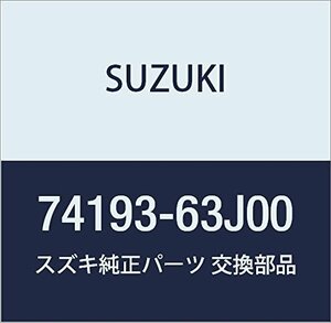 SUZUKI (スズキ) 純正部品 レバー フットミドル KEI/SWIFT 品番74193-63J00