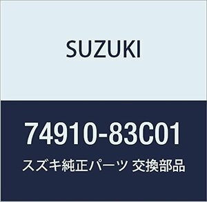 SUZUKI (スズキ) 純正部品 ボックス カウリングベンチレータ ジムニー 品番74910-83C01