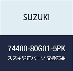 SUZUKI (スズキ) 純正部品 レバーアッシ ヒータコントロール(ブラック) KEI/SWIFT 品番74400-80G01-5PK
