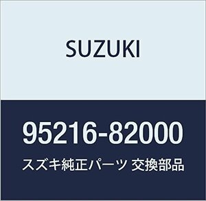 SUZUKI (スズキ) 純正部品 ワッシャ プレート ジムニー 品番95216-82000