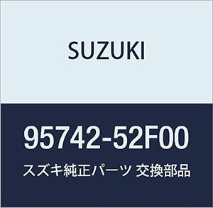 SUZUKI (スズキ) 純正部品 パイプ サクション フロント キャリィ/エブリィ 品番95742-52F00