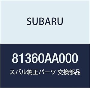 SUBARU (スバル) 純正部品 コンデンサ レガシィ 4ドアセダン レガシィ ツーリングワゴン