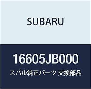 SUBARU (スバル) 純正部品 ホルダ フユエル インジエクタ BRZ 2ドアクーペ 品番16605JB000