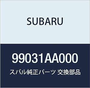 SUBARU (スバル) 純正部品 ホース アセンブリ バキユーム インプレッサS 5Dワゴンワゴン XV 5ドアワゴン