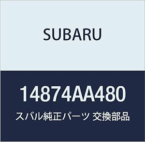 SUBARU (スバル) 純正部品 ブラケツト ソレノイド バルブ 品番14874AA480