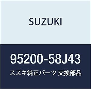 SUZUKI (スズキ) 純正部品 コンプレッサアッシ 品番95200-58J43