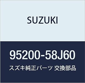 SUZUKI (スズキ) 純正部品 コンプレッサアッシ 品番95200-58J60